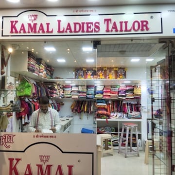 Top Blouse Material Retailers in Borivali West - Best Blouse Material  Dealers Mumbai near me - Justdial