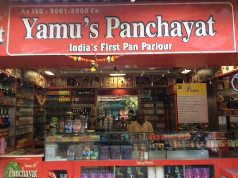 elfbar nachfüll pod läuft aus Buy Online Vape Device at Vape Shop India main image 0