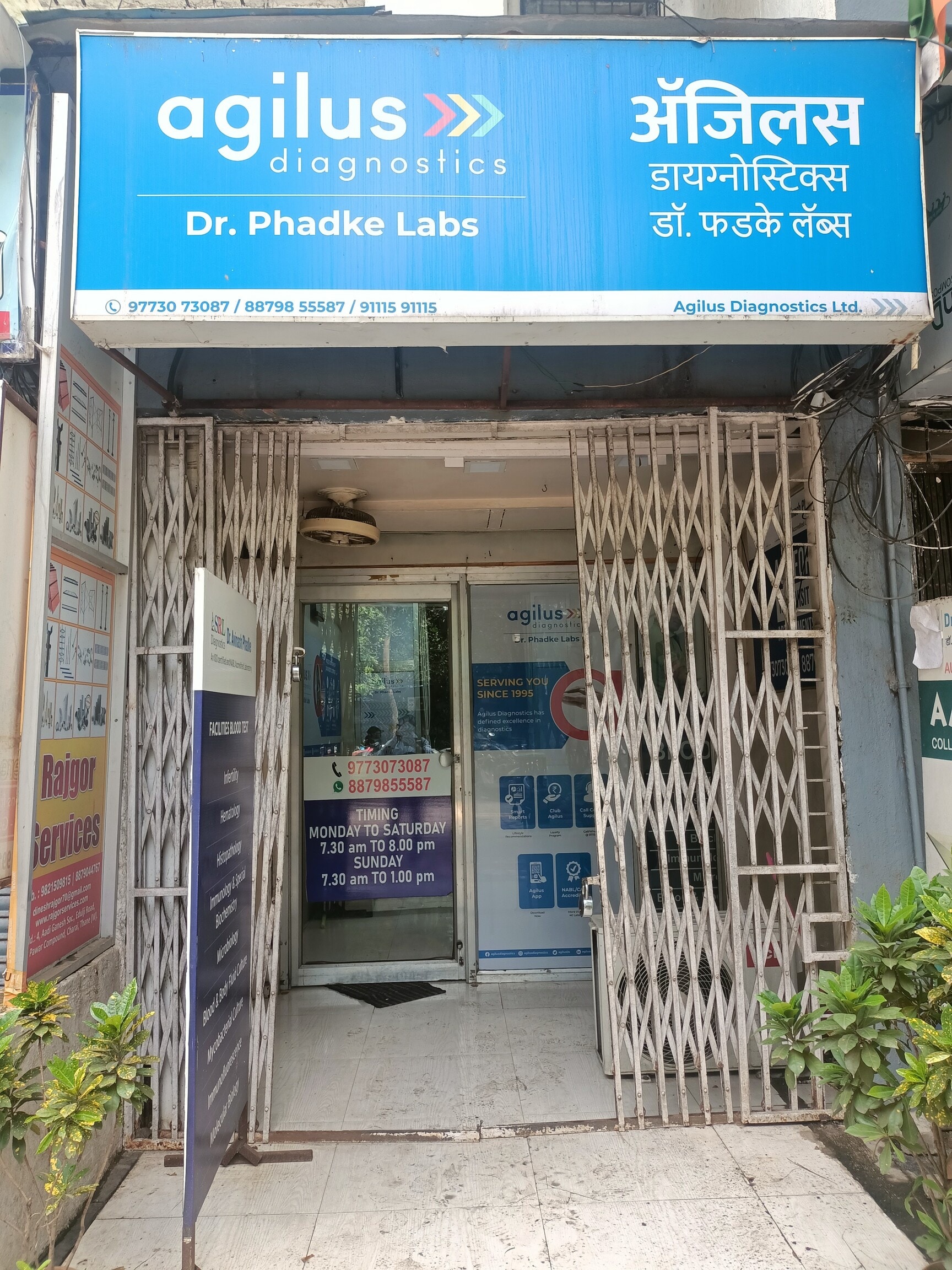 Lab view 15
