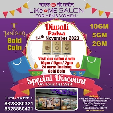 Hair smoothening cost in vashi sales