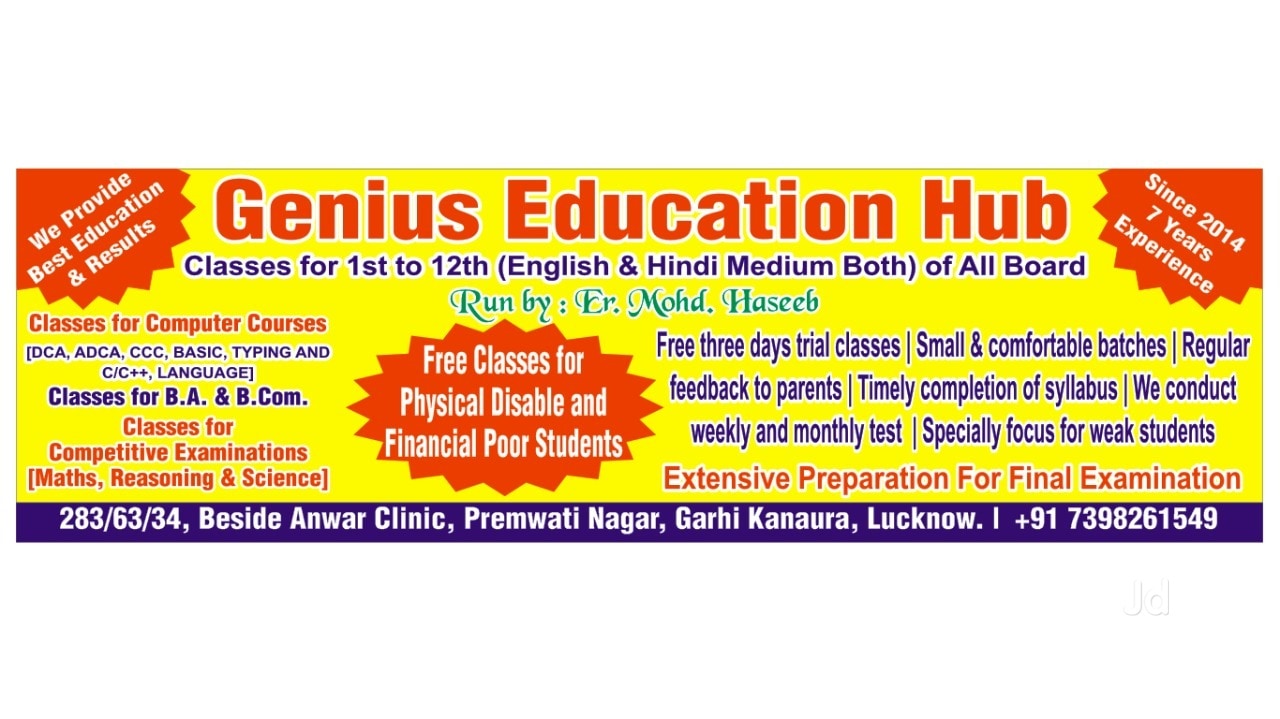 Top TET Tutorials in Balram Quaters Road, Lucknow - Best TET Coaching  Classes - Justdial