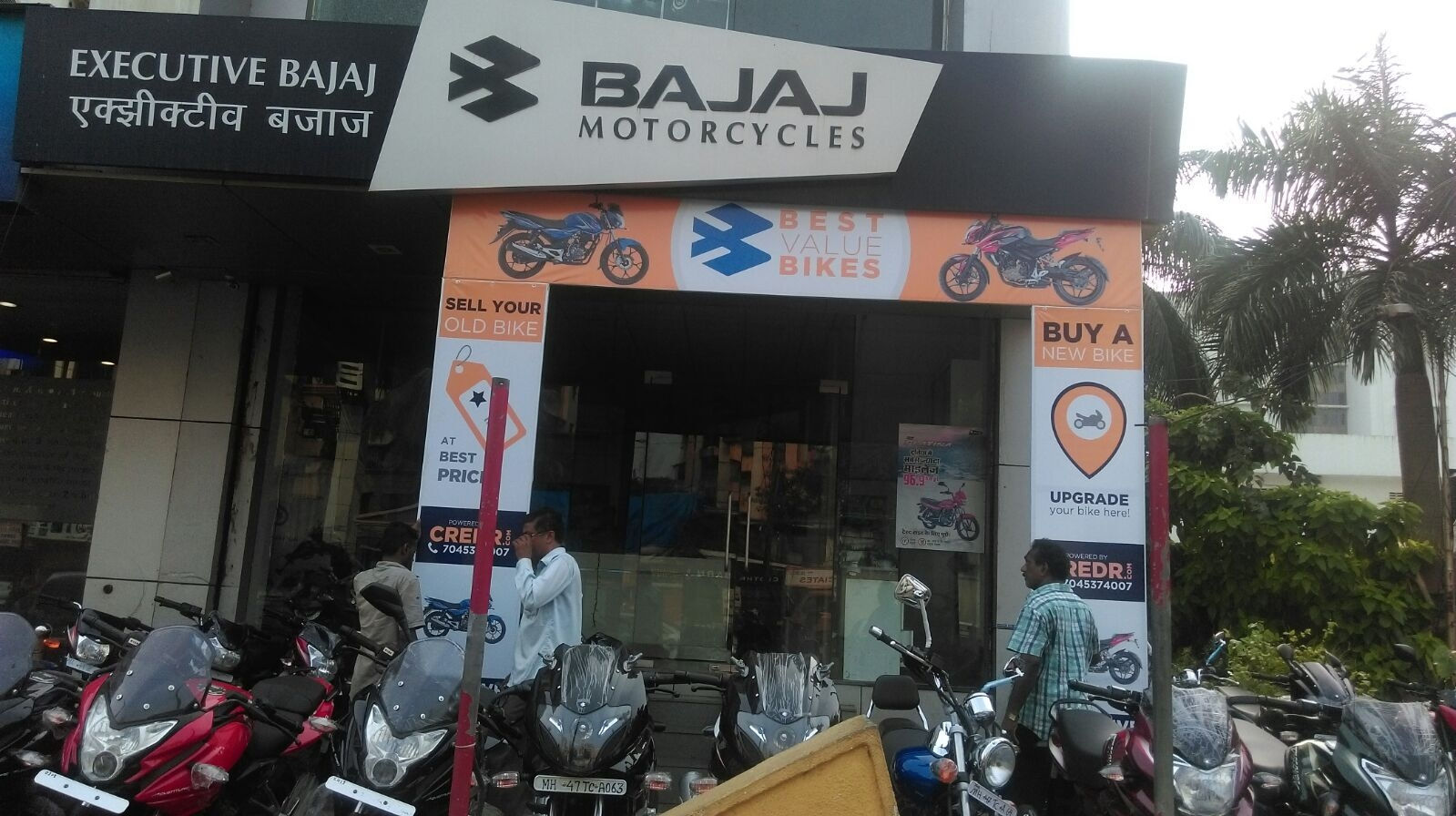 Cng Auto Showroom Bajaj Auto Authorised Service Centre Navi Mumbai