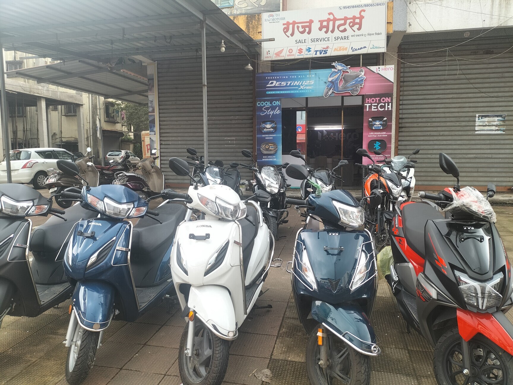 Top Two Wheeler Dealers in Vasind, Thane - Best Motorcycle