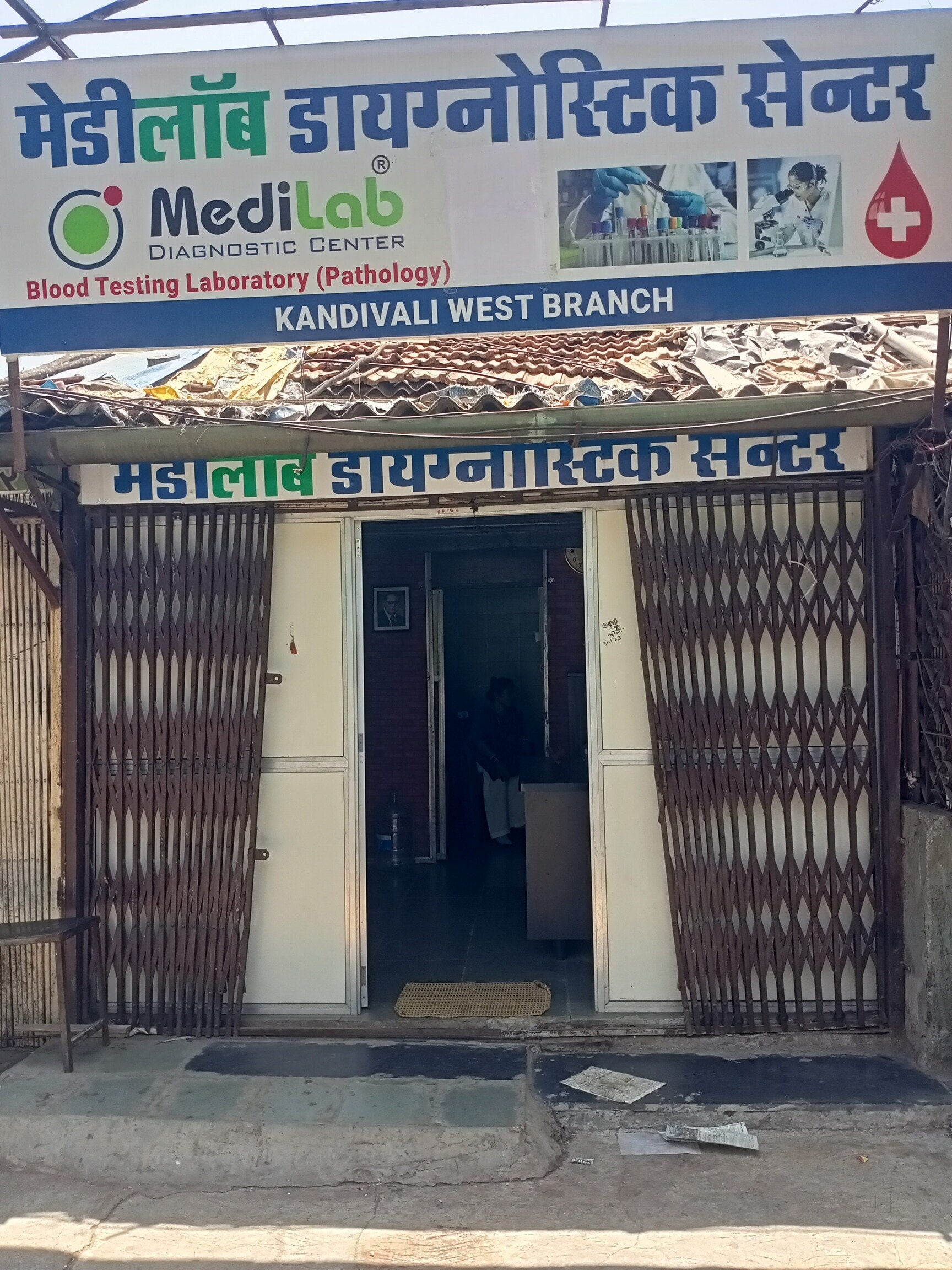 Lab view 15