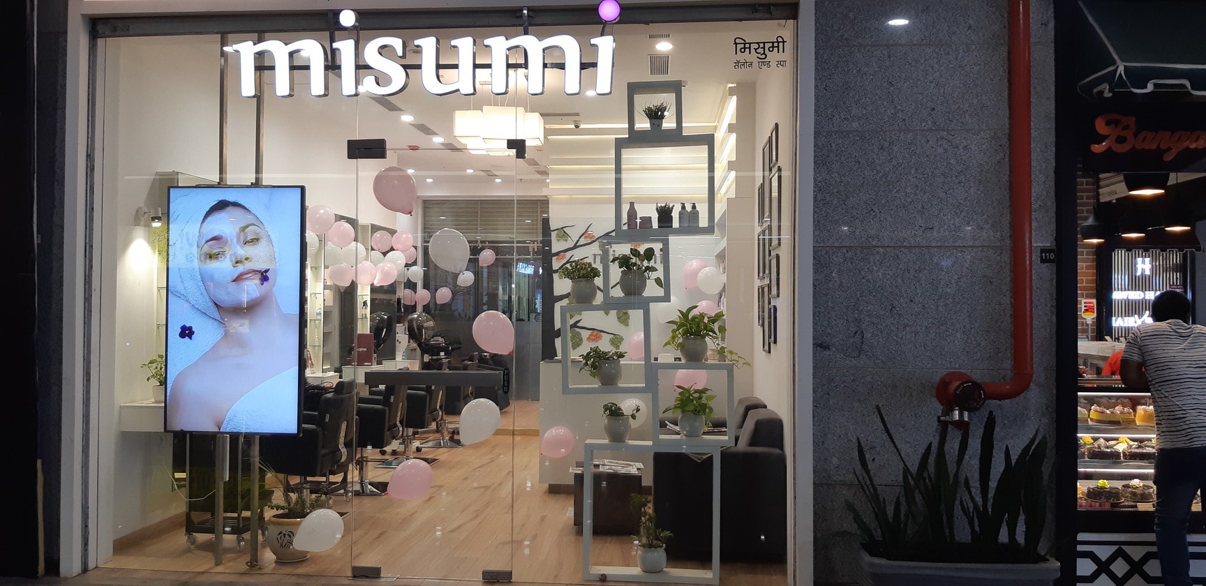 Misumi Salon & Spa (Seawoods Grand Central Mall) in Seawoods,Navi Mumbai -  Best Salons near me in Navi Mumbai - Justdial