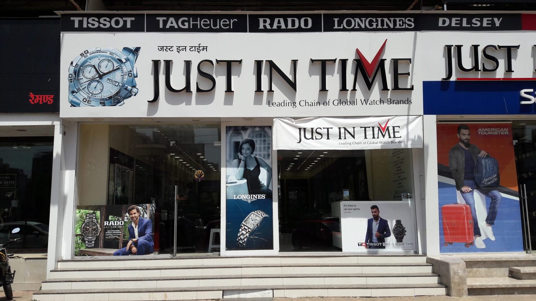 Buy Branded Smart Watch from Top Dealers in Andheri West, Mumbai - Justdial