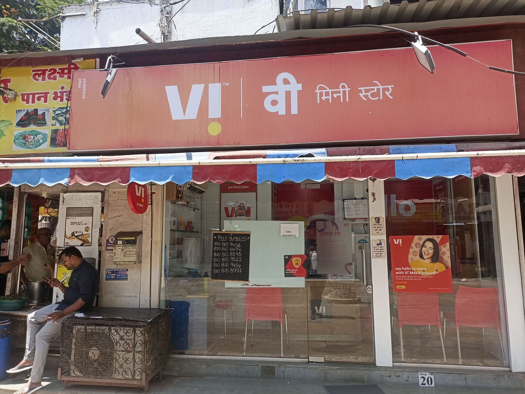 Vodafone Store in Borivali West,Mumbai Best VIMobile Phone Simcard