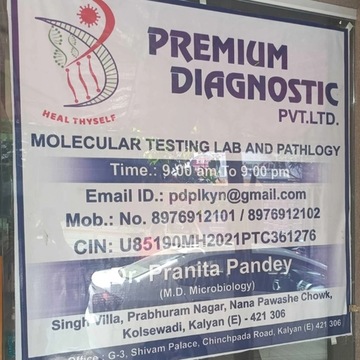 Lab view 2
