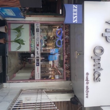 Fastrack showroom in airoli clearance