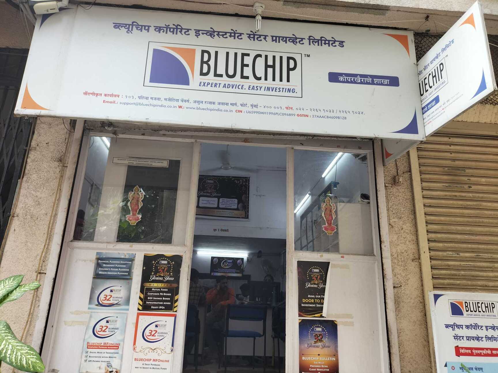 Bluechip Corporate Investment Centre Ltd in Kopar Khairane Sector 15,Navi  Mumbai - Mutual Fund Agents near me in Navi Mumbai - Justdial