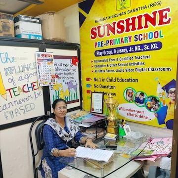 20+ Schools in Sanpada - 𝗙𝗲𝗲𝘀 𝗦𝘁𝗿𝘂𝗰𝘁𝘂𝗿𝗲