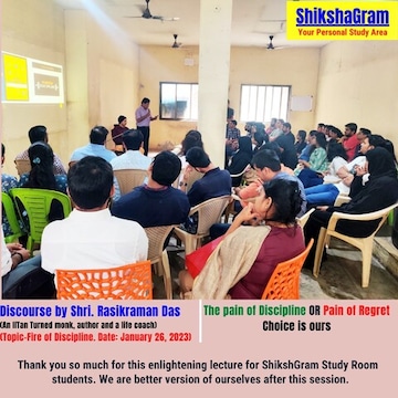 Shikshagram Study Room 9