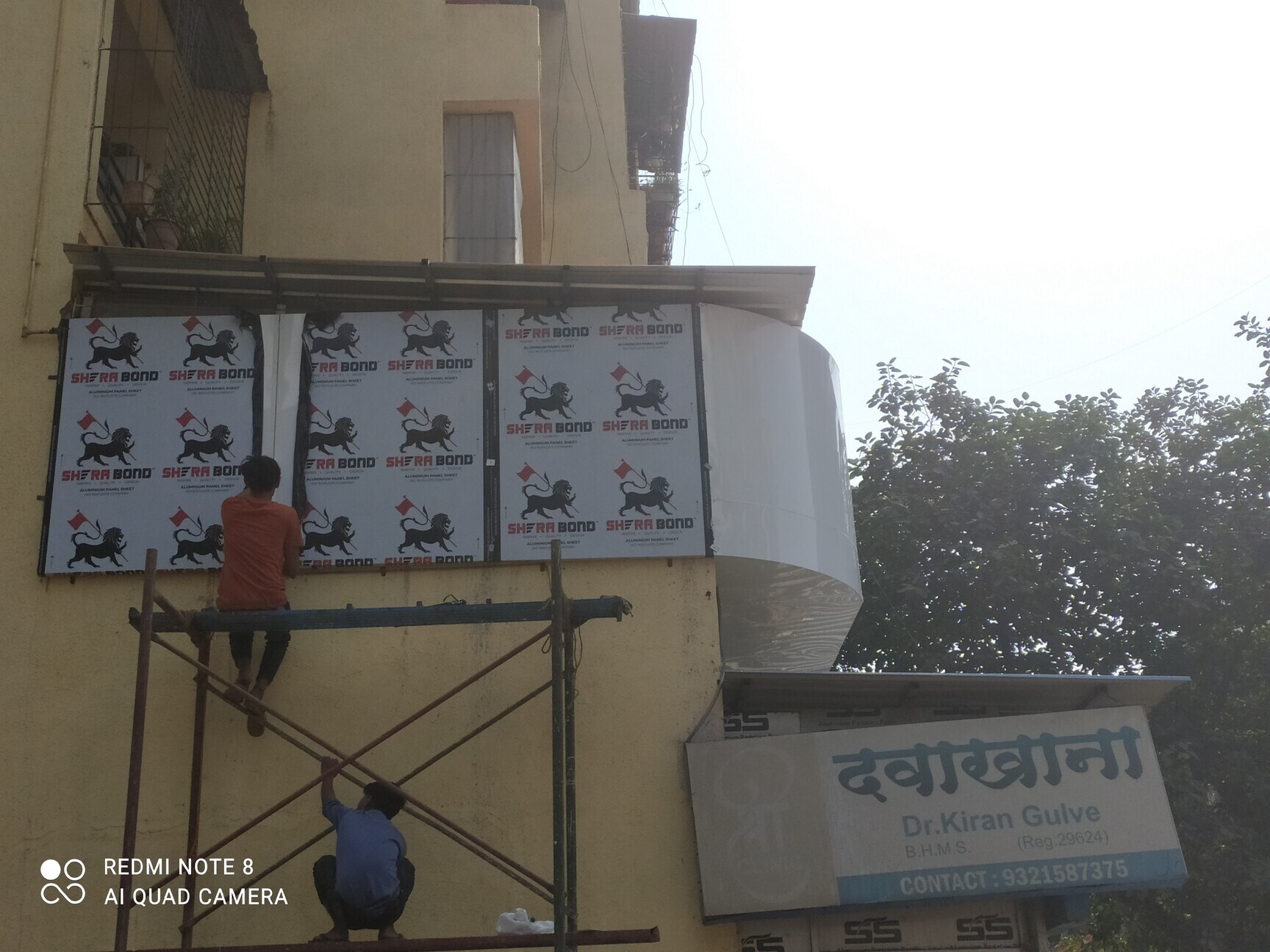 Jai Ambe Aluminum in Ulwe,Navi Mumbai - Best Civil Contractors near me in  Navi Mumbai - Justdial