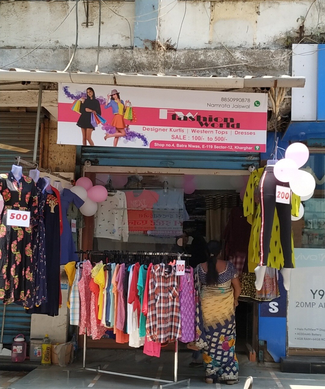 Fashion World (Closed Down) in Kharghar Sector 12,Navi Mumbai - Best near  me in Navi Mumbai - Justdial