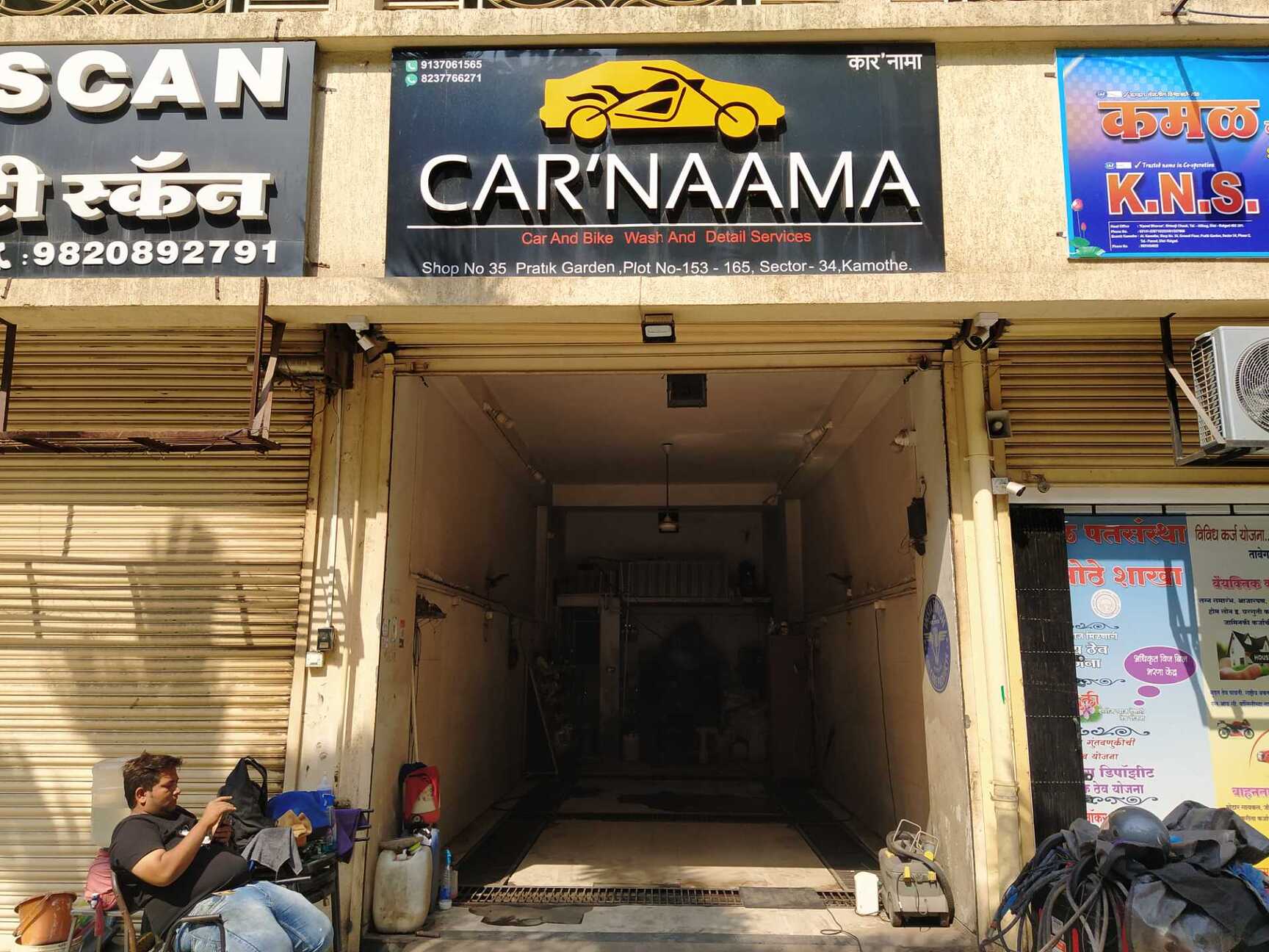 Top Mobile Car Washing Services in Cbd Belapur - Best Mobile Car