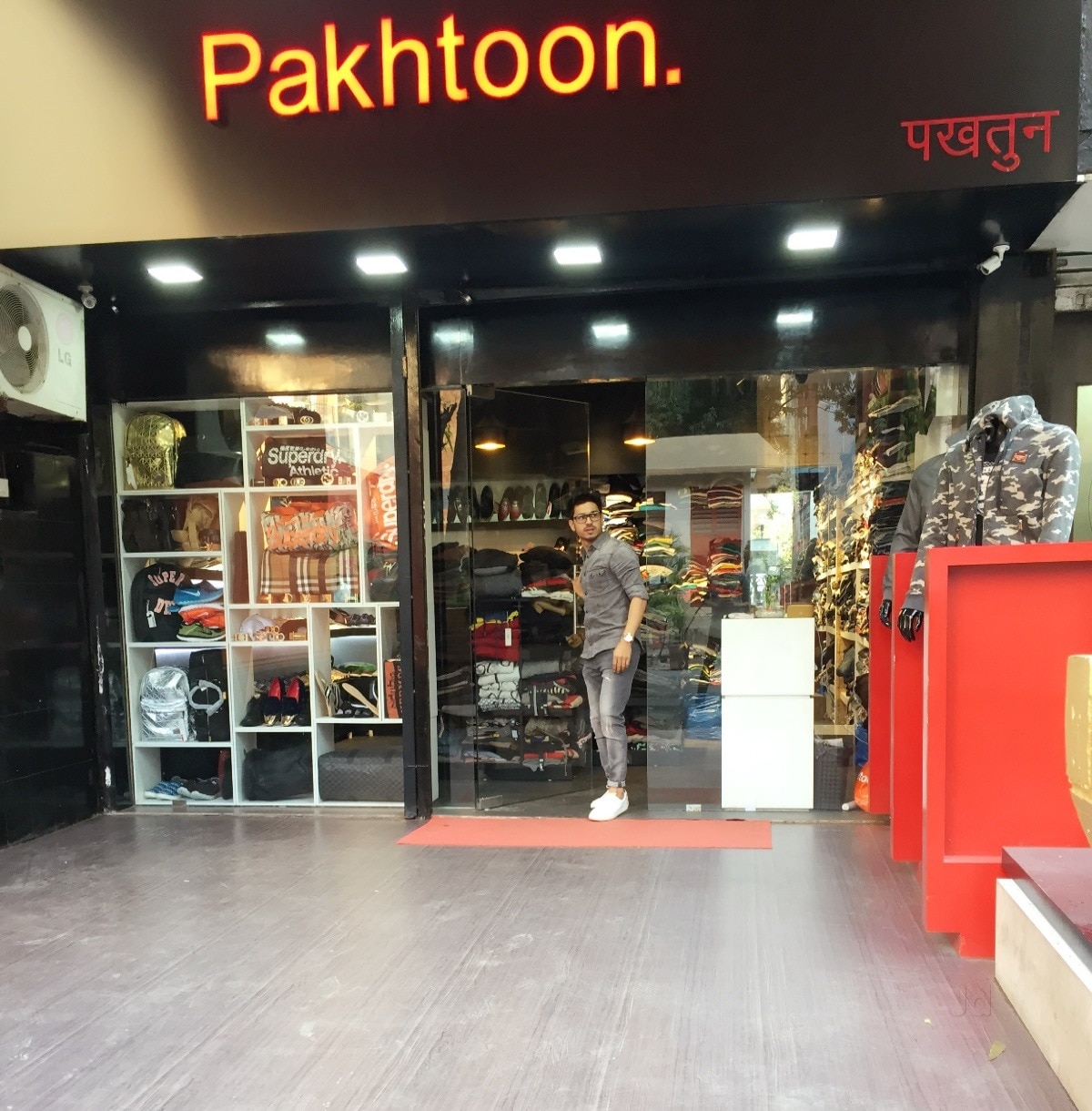 adidas factory outlet andheri west