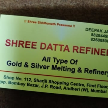 Joyalukkas in Andheri West Mumbai Best Jewellery Showrooms near me in Mumbai Justdial