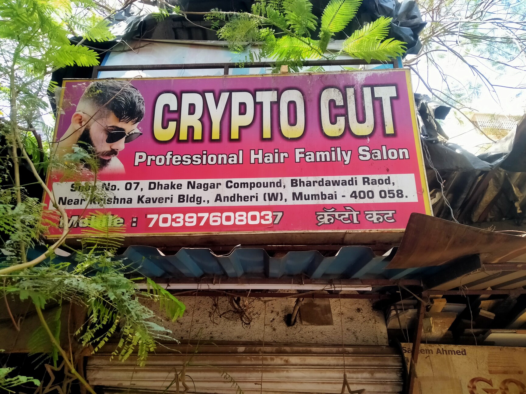 Crypto Cut Salon in Andheri West,Mumbai - Best Salons near me in Mumbai -  Justdial