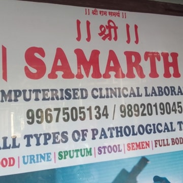 Lab view 11