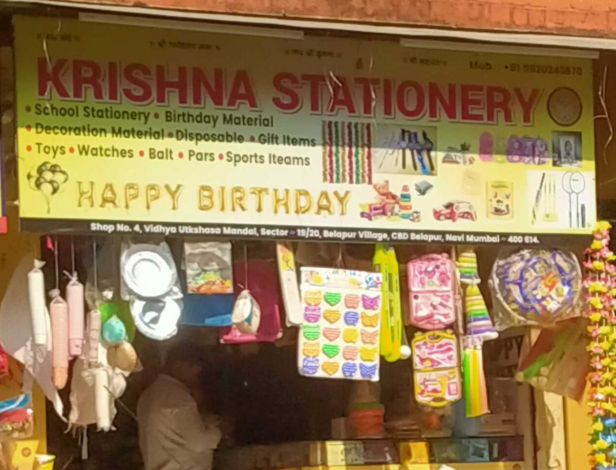 pthc waybik 152 cm (5 ft) Polyester Semi Transparent Window Curtain (Pack Of 3)  - Buy waybik 152 cm (5 ft) Polyester Semi Transparent Window Curtain (Pack  Of 3) Online at Best Price in India | Flipkart.com