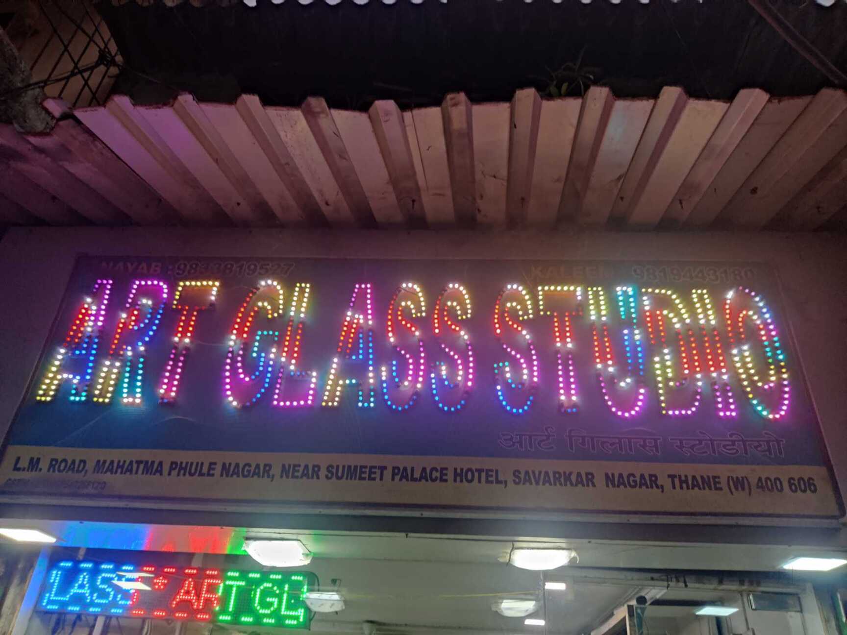 Art Glas Studio in Savarkar NagarThane West,Mumbai Best Crystal