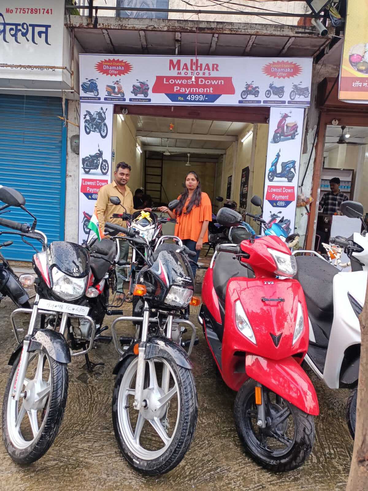 【pizza】 Top Two Wheeler Dealers in Tarapur Midc, Palghar - Best