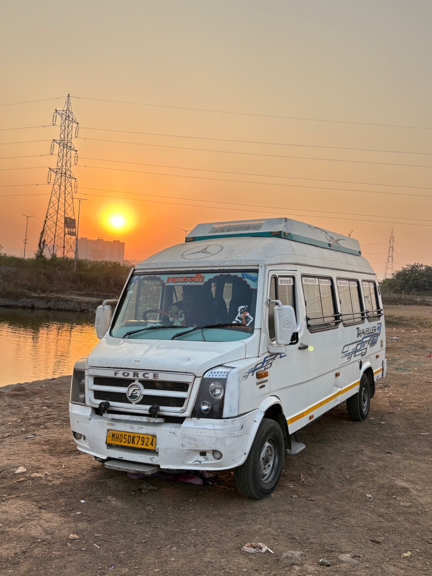 Top Tour Packages For Tuljapur in Dombivli East, Thane near me