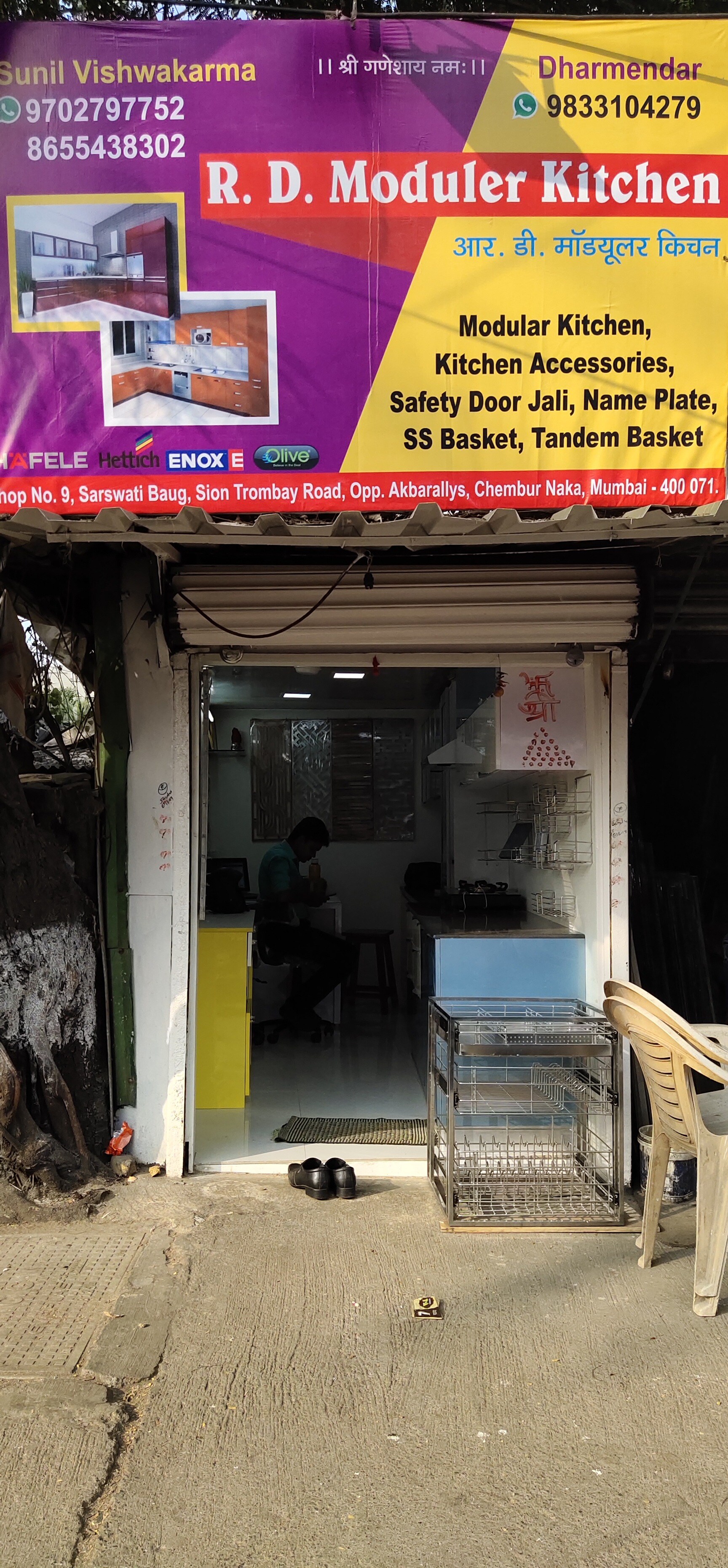 Rd Interior in Chembur East,Mumbai - Best Interior Designers near me in ...