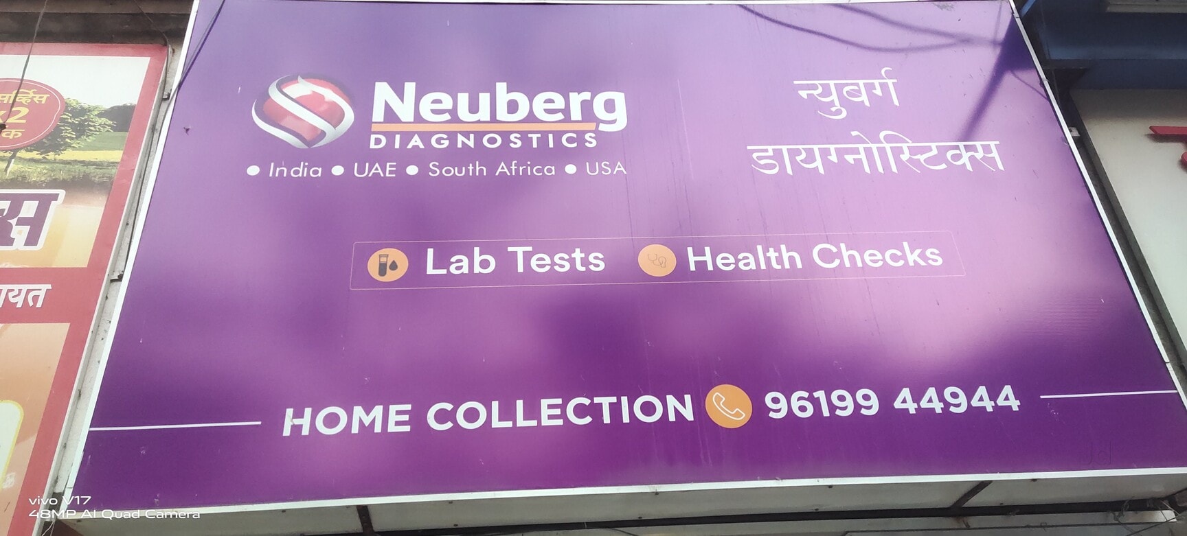 Lab view 5