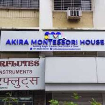 Akira Montessori House, Mumbai