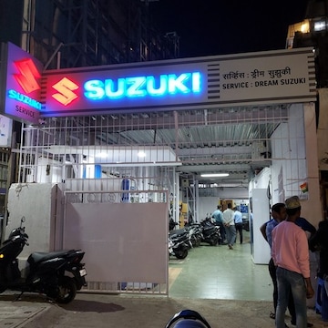 Top Suzuki authorised Motorcycle Repair Services in Andheri West Best Suzuki authorised Motorcycle Repair Services Mumbai Justdial