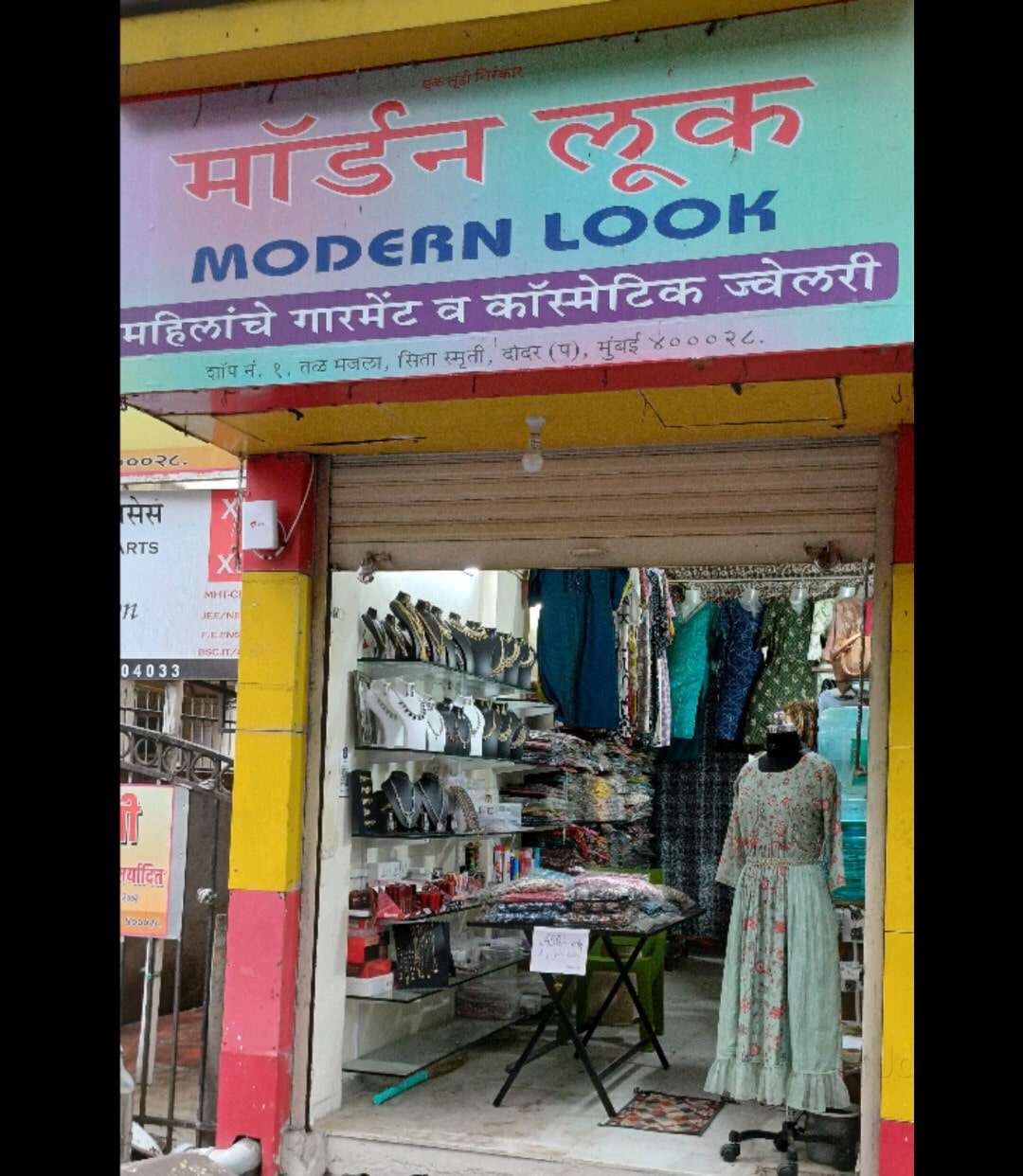 ladies dress market in mumbai Market Of Mumbai , DM Shaadi For Location , [ Hidden Market, Mumbai,  Mumbai Hidden Market, Dress, Shaadi Outfit, Functions Outfits, Mumbai  Market, Cheapest Clothes], #hidden #hiddenmarket