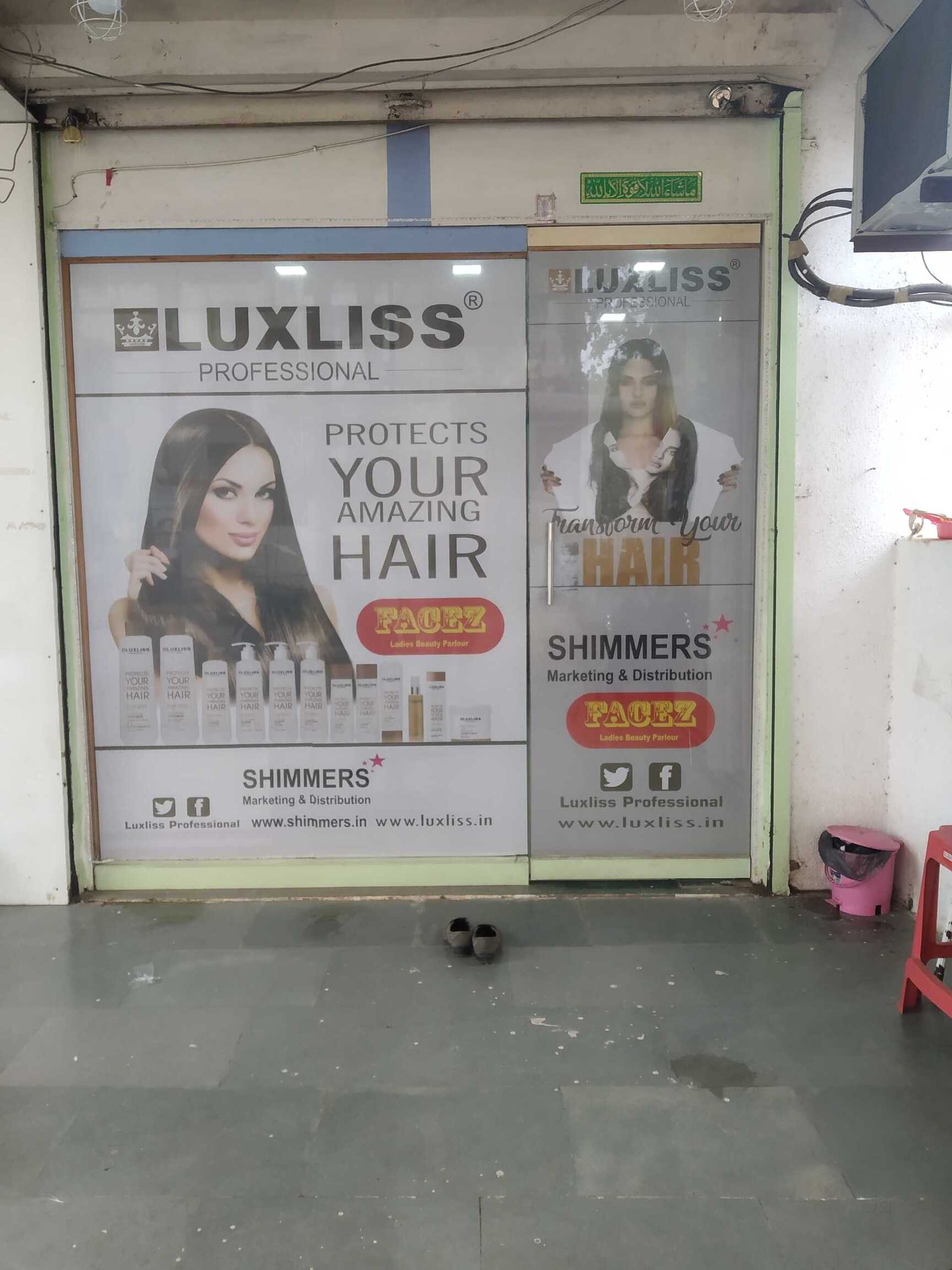 Facez Ladies Salon in Kasarvadavali,Mumbai Best Beauty Parlours in