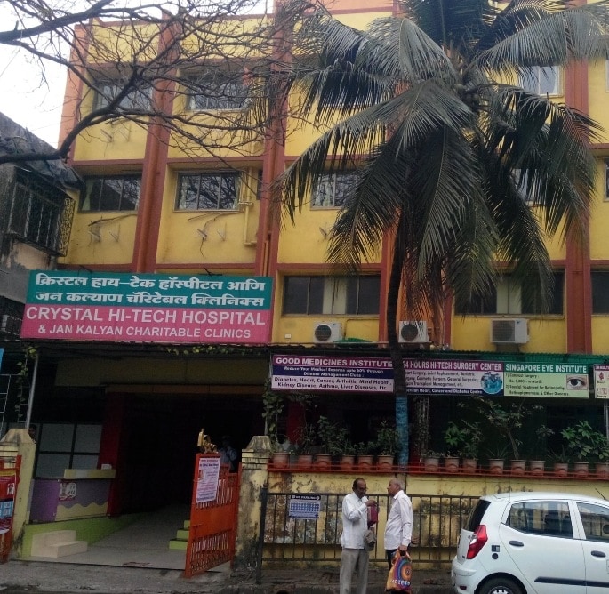 Top Obesity Clinics in Narmada Nagar Bhayandar East, Thane