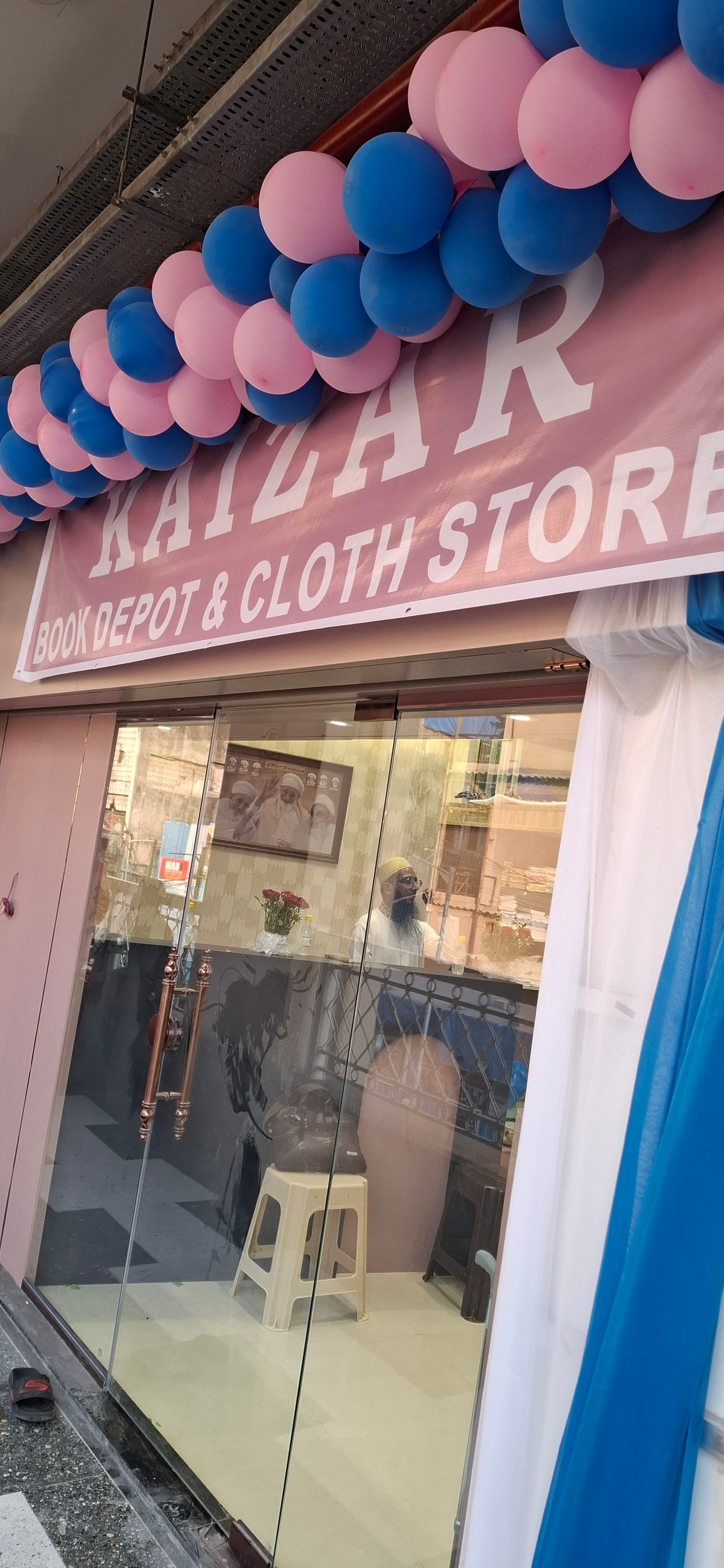 Kaizar Book Depot & Cloth Stores in Masjid Bunder,Mumbai - Best Book ...
