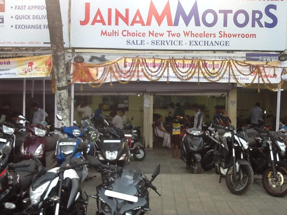 Top Bajaj Dominar 400 Motorcycle Dealers in Sahyadri Nagar Kandivali West Best Bajaj Dominar 400 Motorcycle Dealers Mumbai Justdial