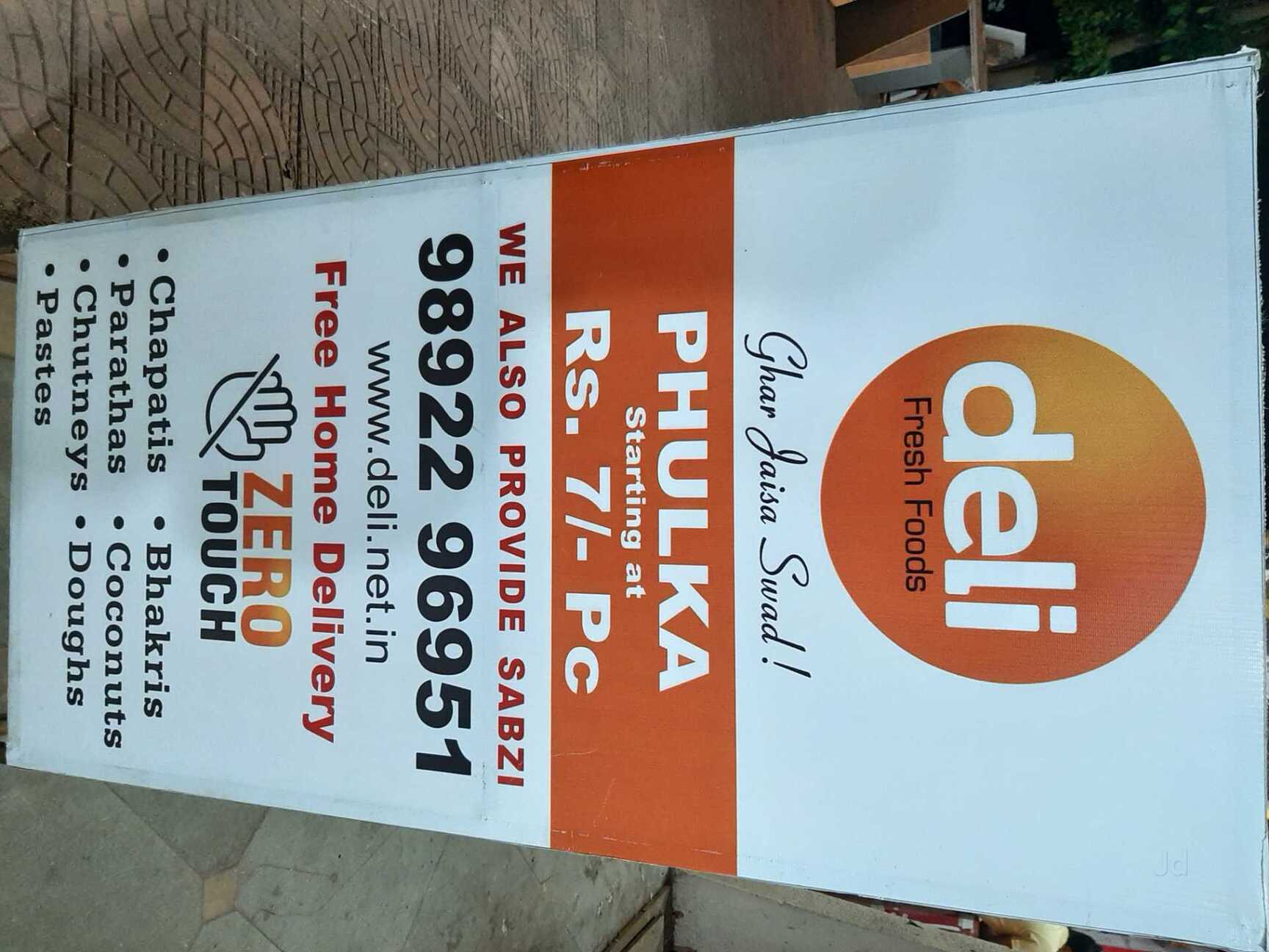 Deli fresh home delivery online
