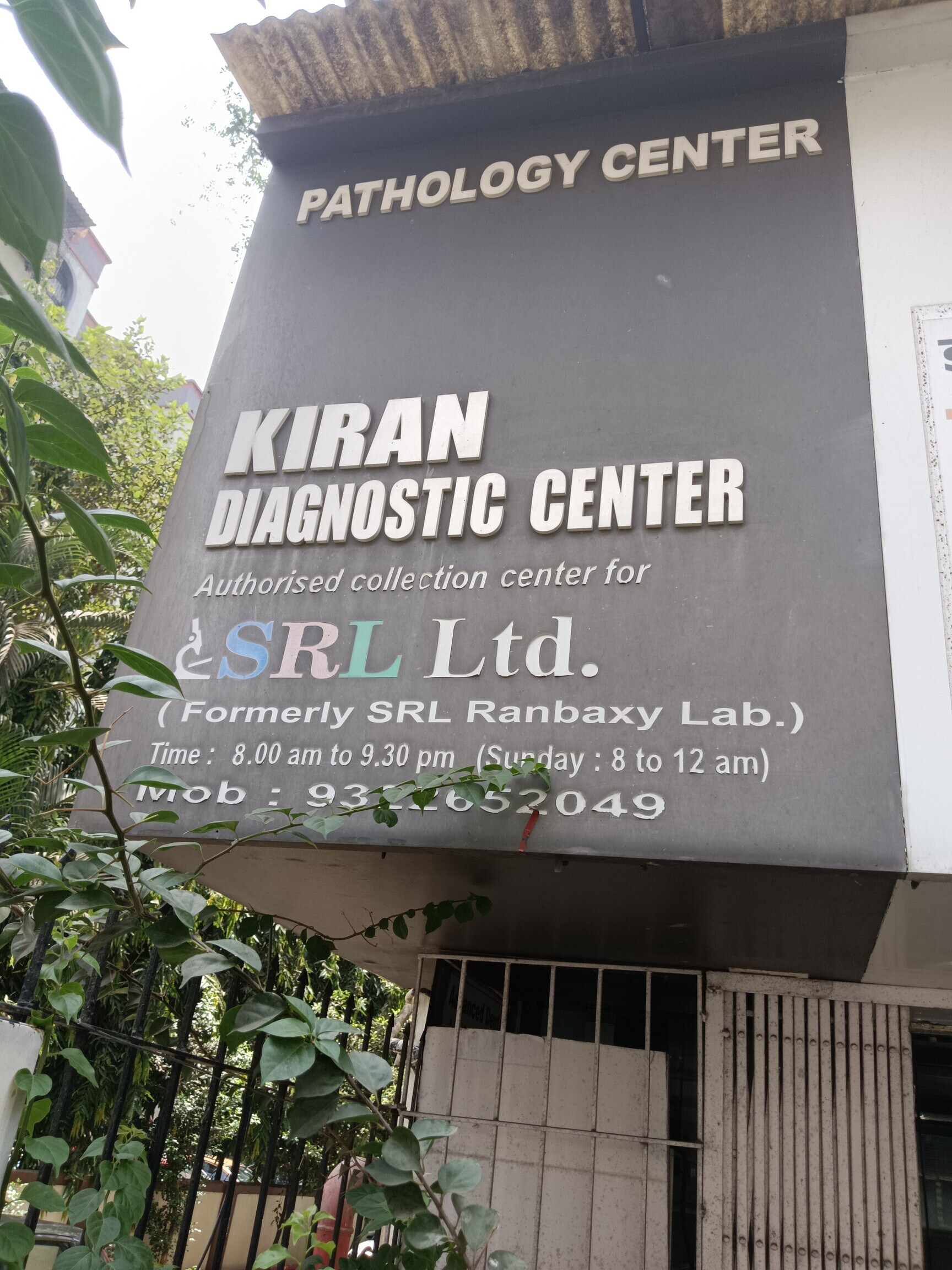Lab view 14