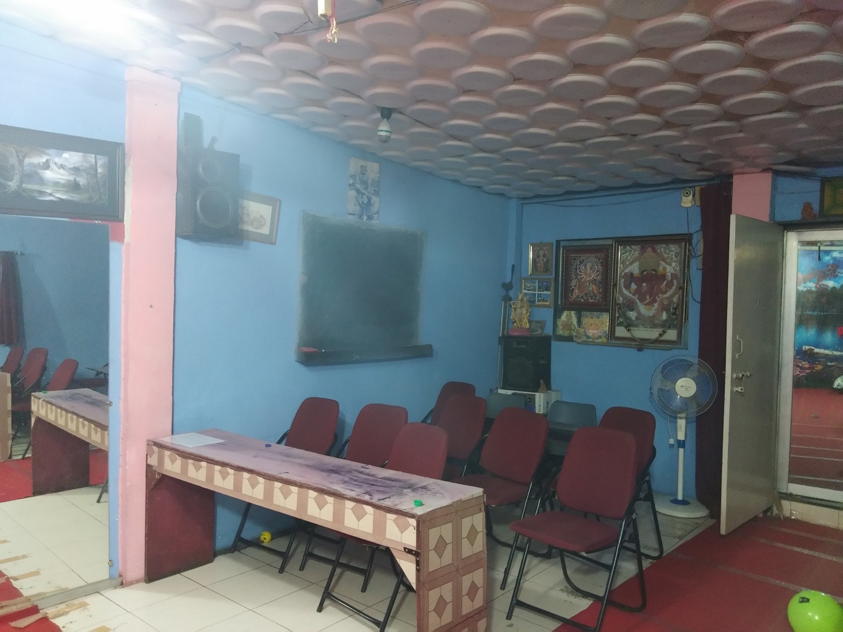 Interactive Learning Session