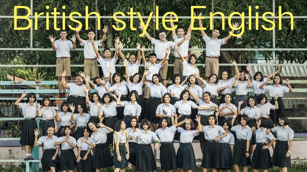 Pronunciation Training