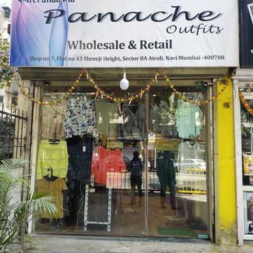 Fancy dress shop in airoli hotsell