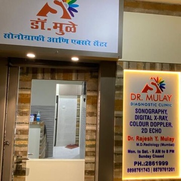 Lab Detail Image