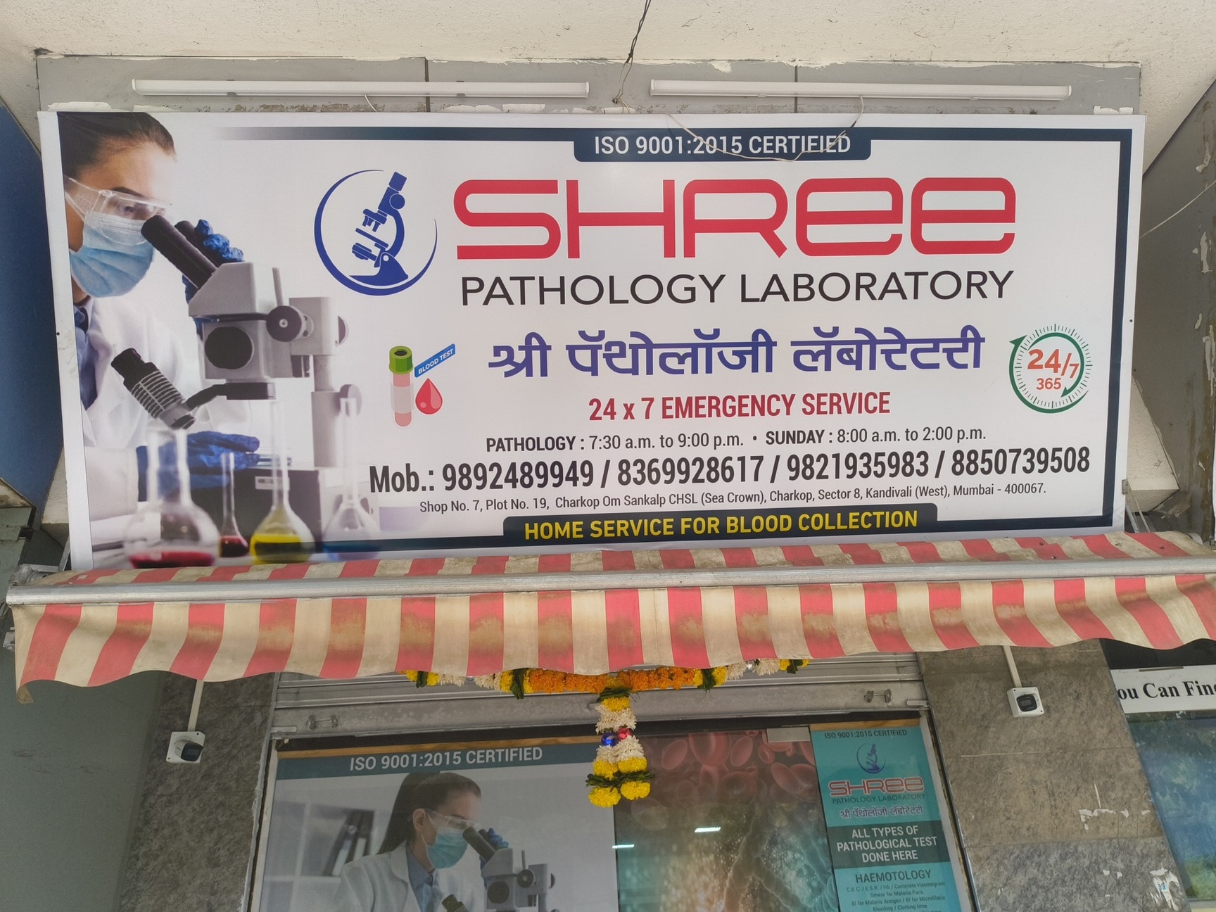 Lab view 4