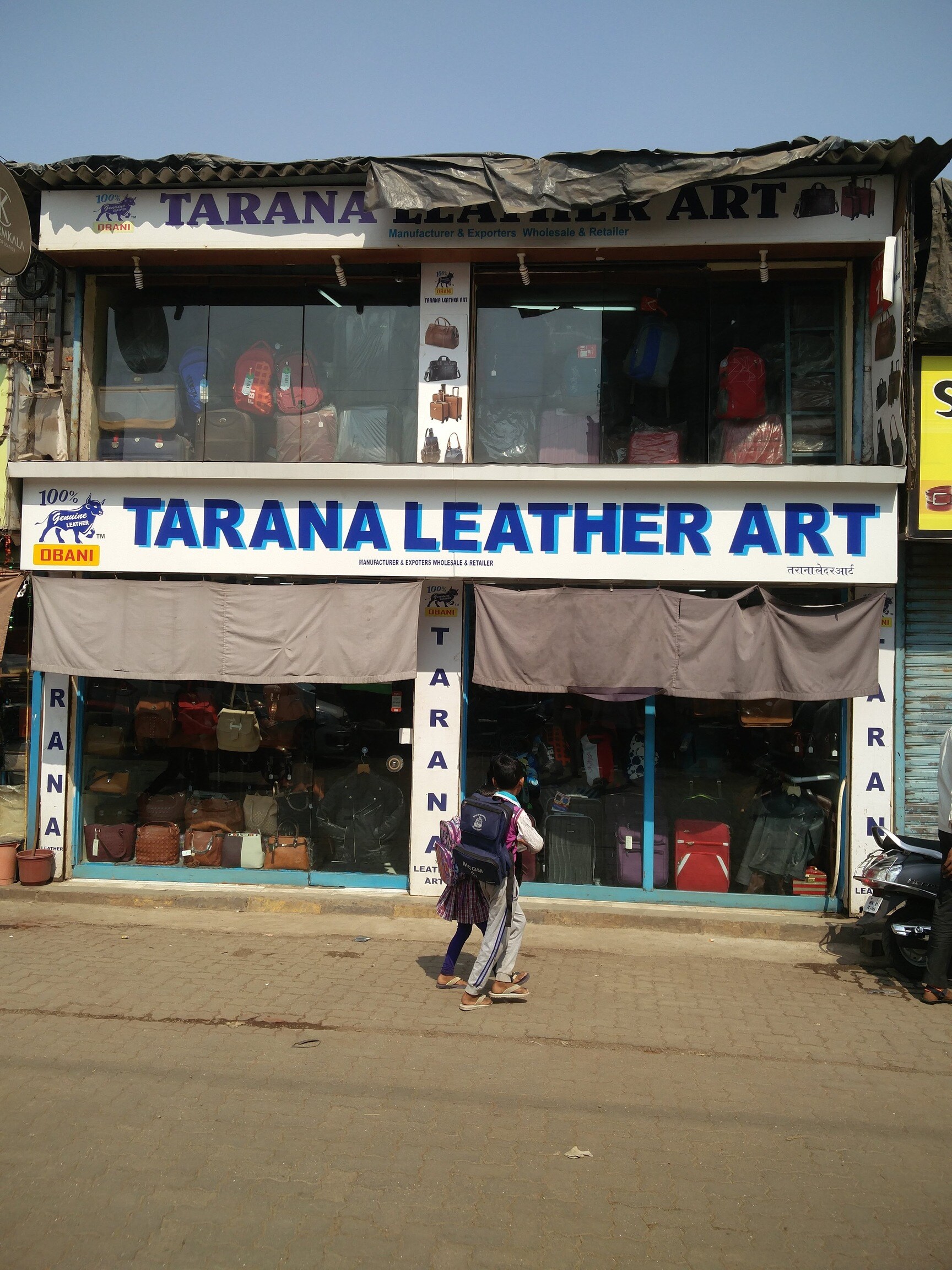 Tarana Leather Art in Dharavi,Mumbai Best Women Bag Manufacturers in