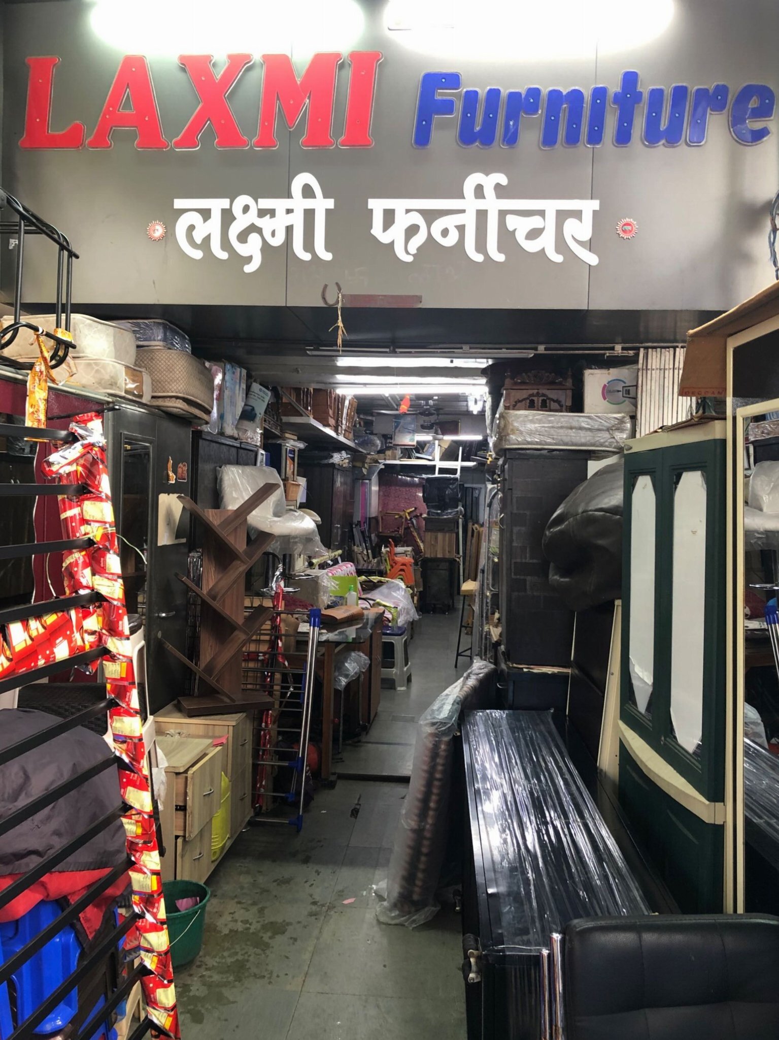 Furniture shops in laxmi industrial estate andheri west hotsell