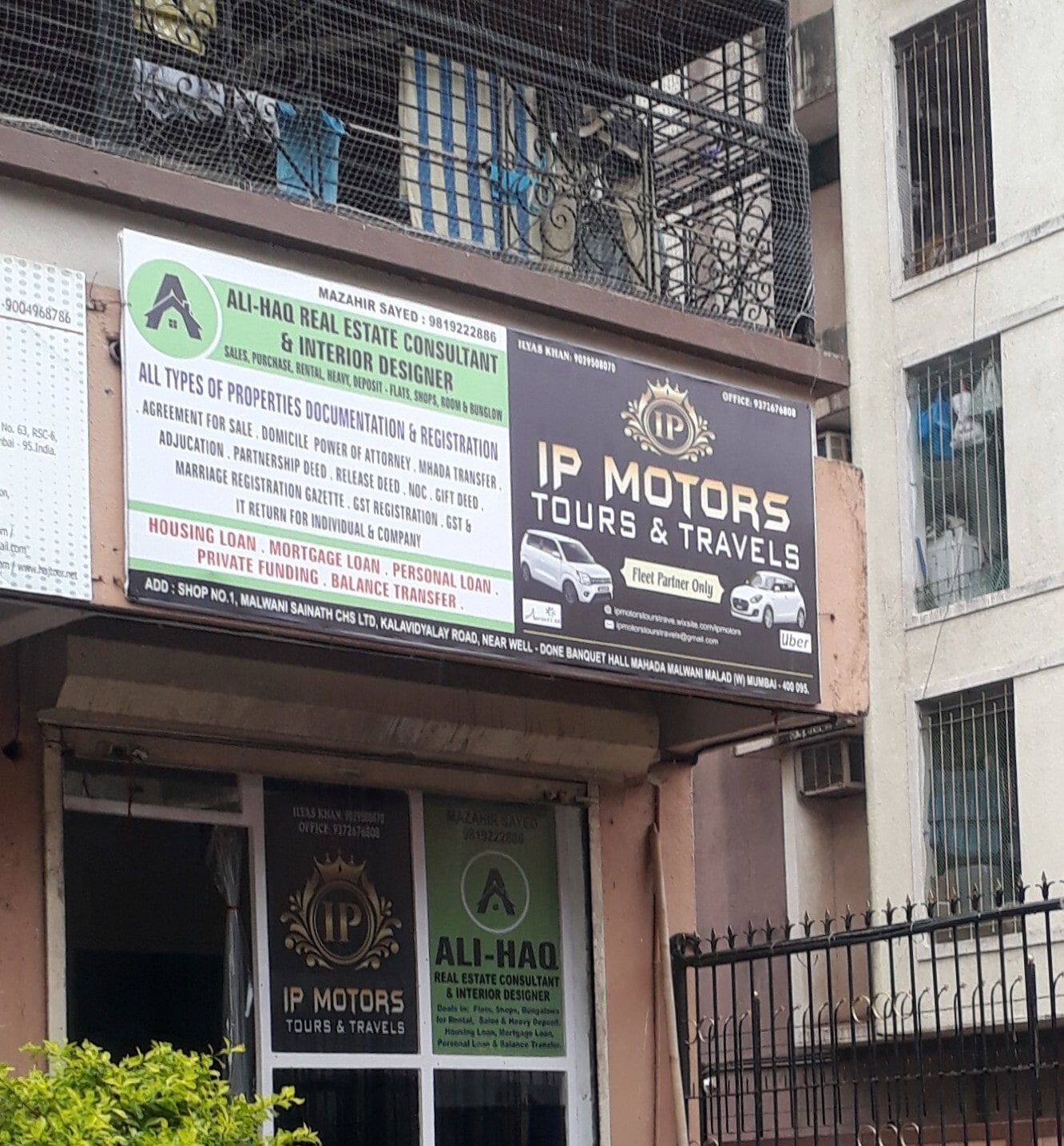 Scooter Dealers, Sndt Mahila College Malad West, Mumbai - Two
