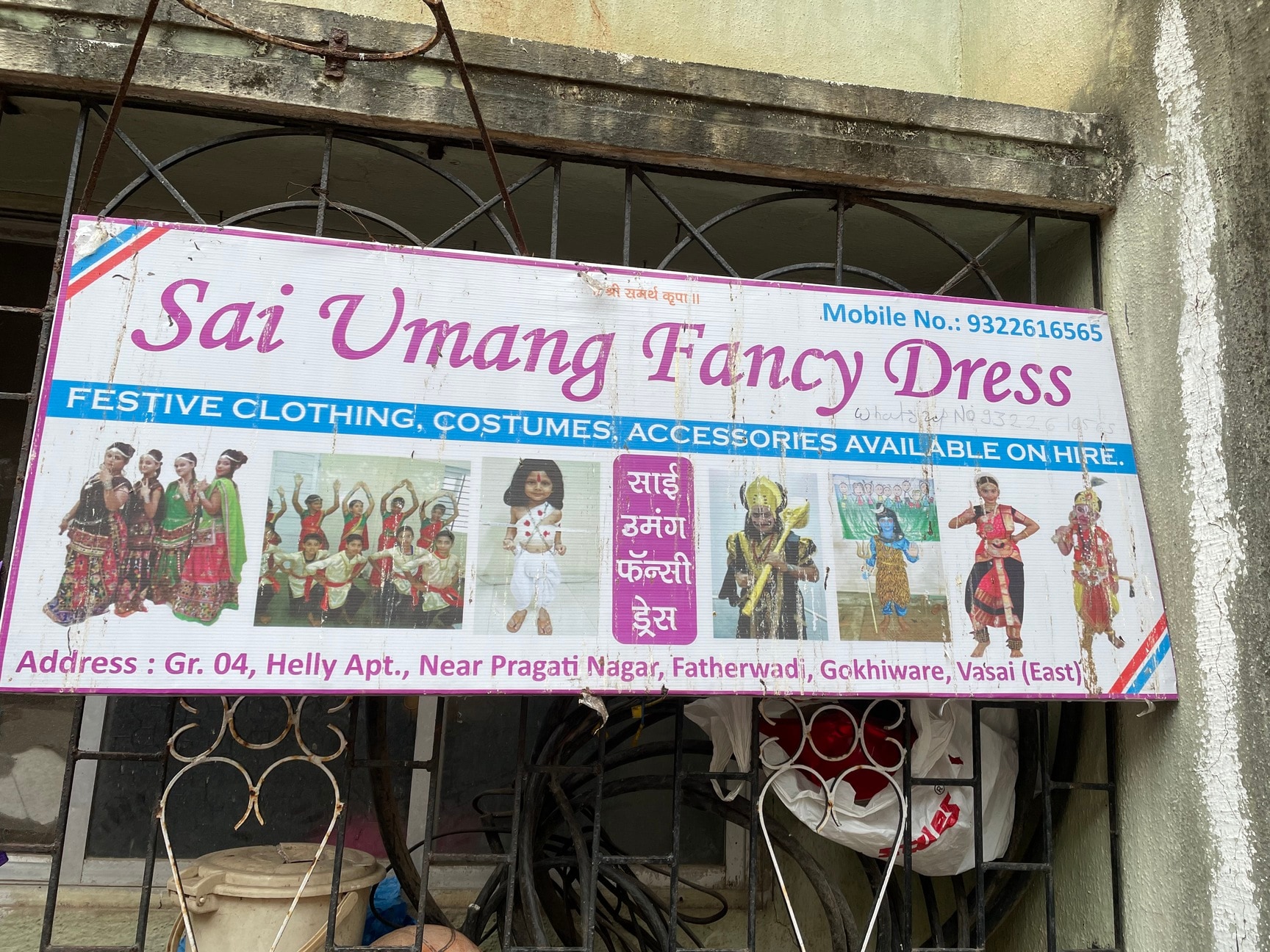Top Costumes On Rent For Festivals in Vashi Navi Mumbai Justdial