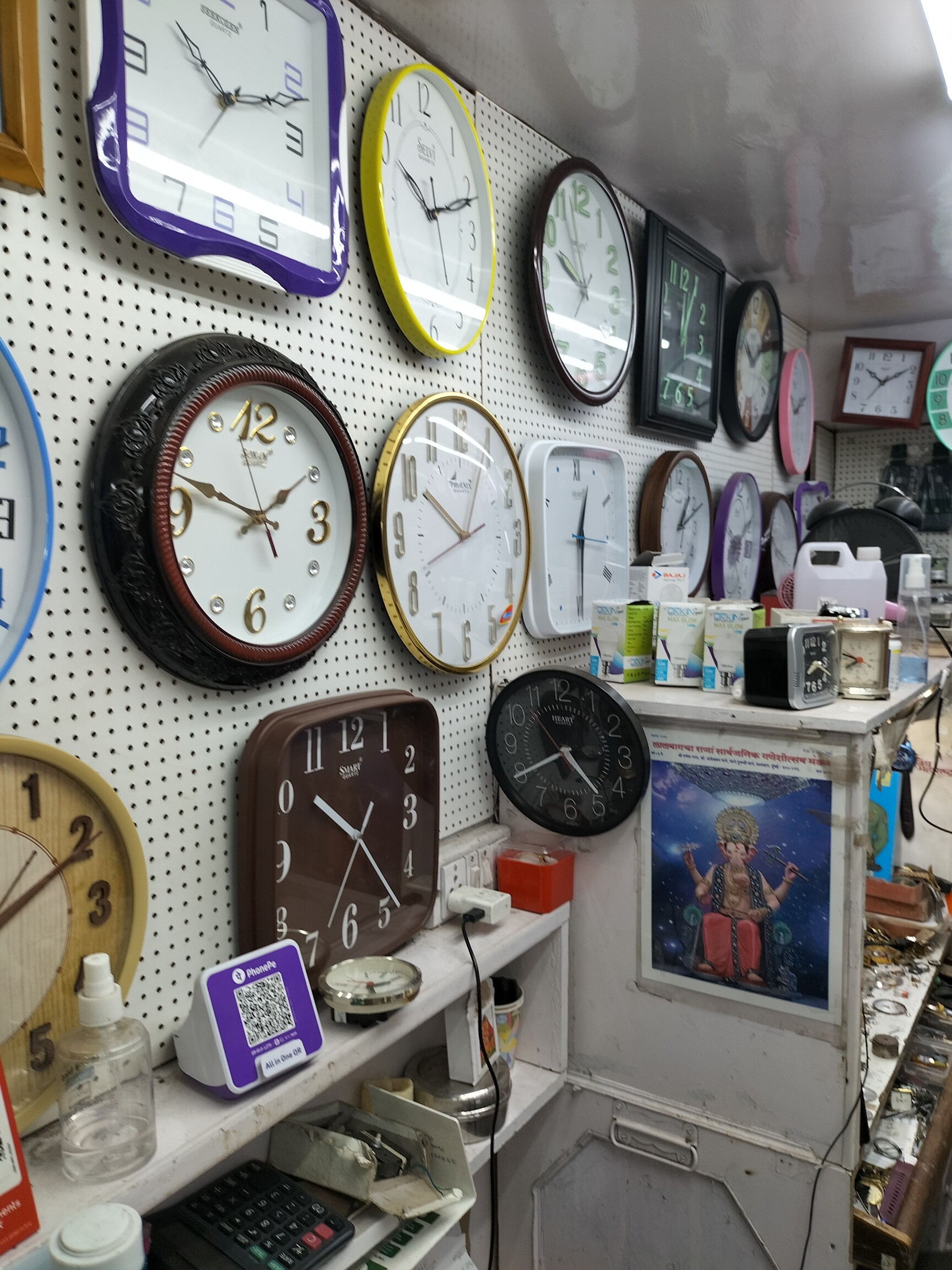 Watch shop in vashi cheap
