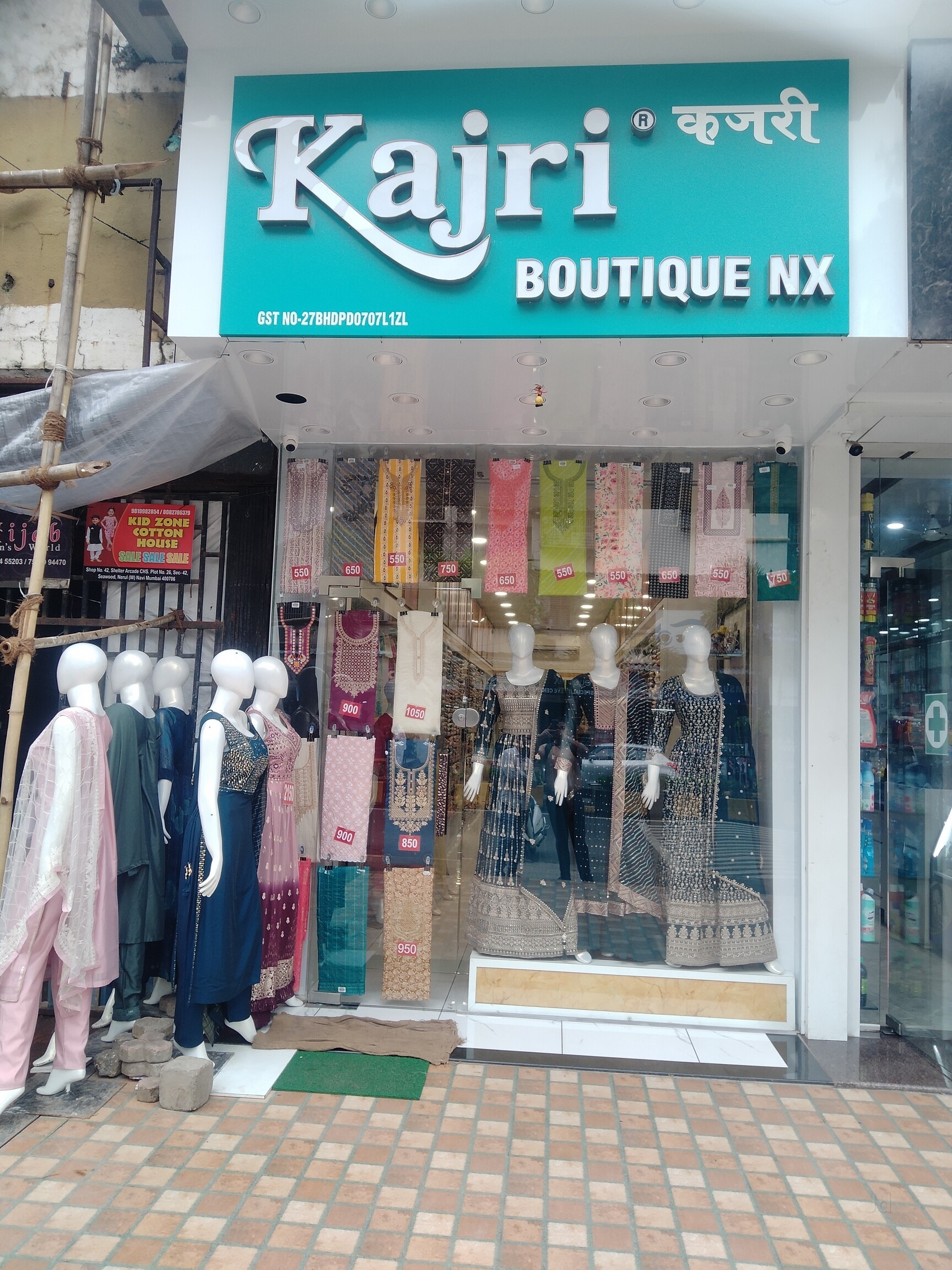 Top H m Women Readymade Garment Retailers in Maliwada Best H m Women Readymade Garment Retailers Ahmednagar Justdial