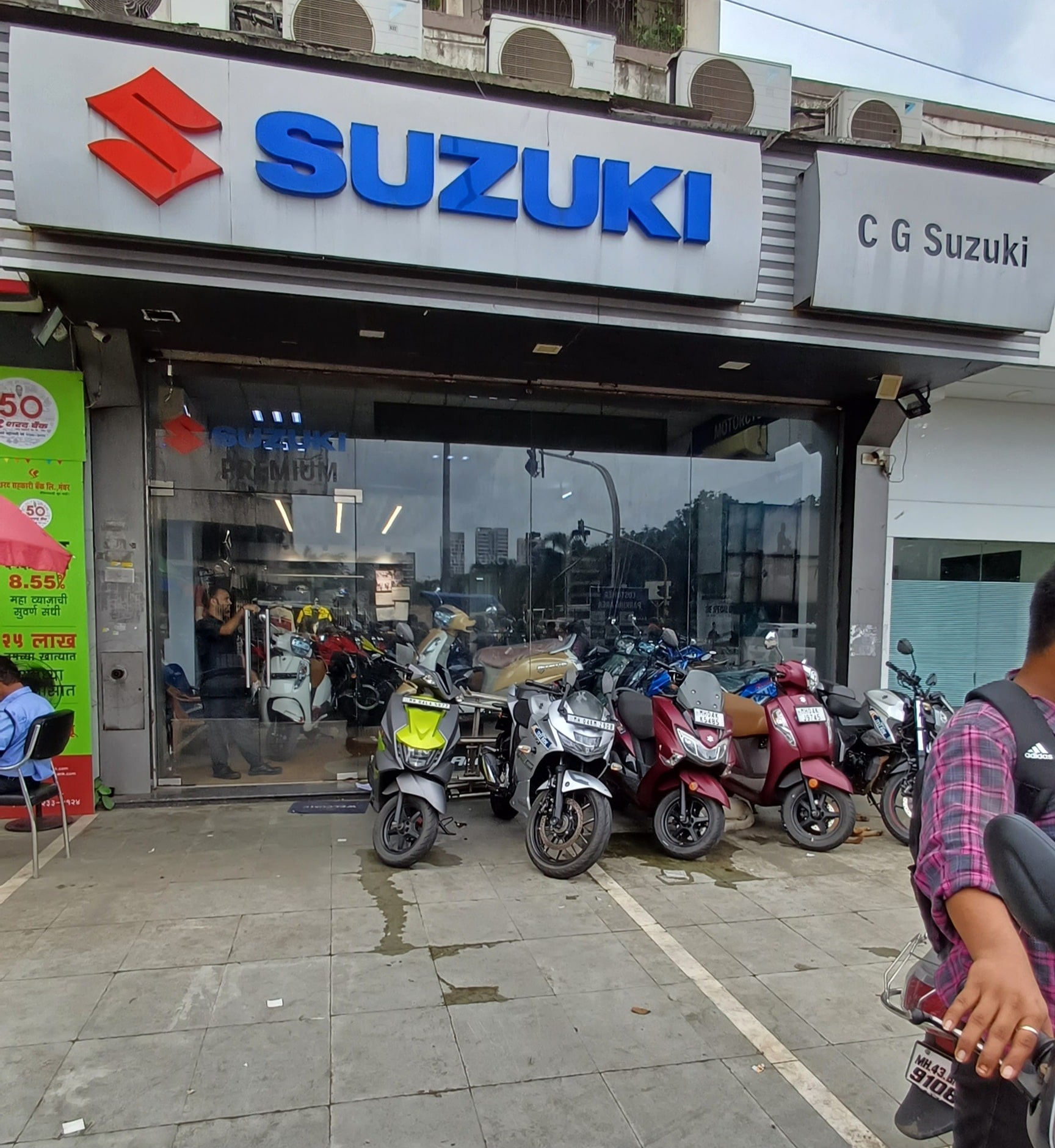 C G Motors in Kopar Khairane Navi Mumbai Best Motorcycle Dealers near me in Navi Mumbai Justdial
